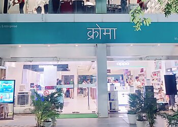 Gurugram Electronics Stores Croma Gurugram image 1