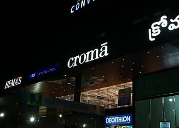 विशाखापट्नम उपकरण भंडार Croma Murali Nagar  छवि 1