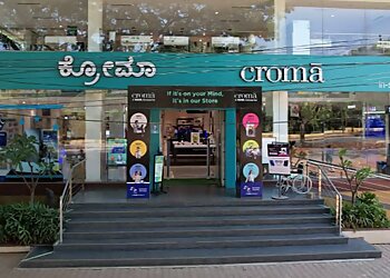 मैसूर उपकरण भंडार Croma Mysore छवि 1