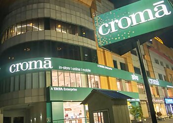 Dhanbad Electronics Stores Croma Prabhatam Grand Mall image 1