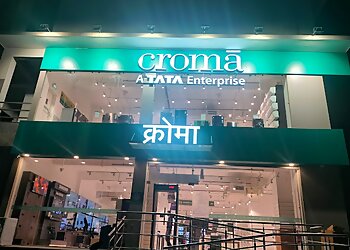Croma Saharanpur Vasant Vihar