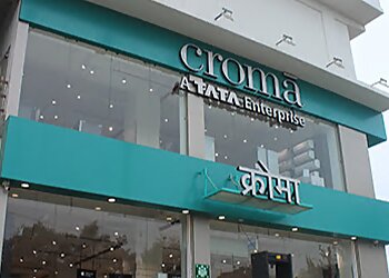 Saharanpur Electronics Stores Croma Saharanpur Vasant Vihar  image 1