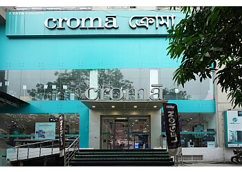 Croma - Sarat Bose Road