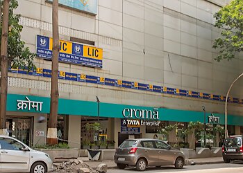 Mumbai Electronics Stores Croma Sion image 1