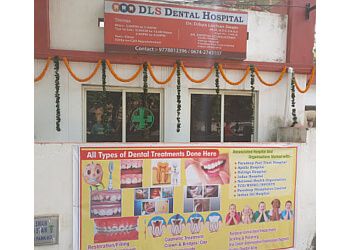 DLS Dental Hospital