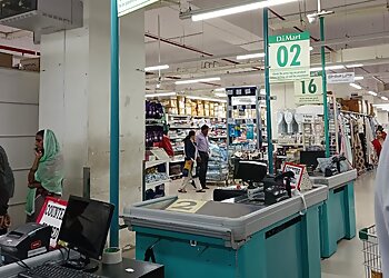 D Mart