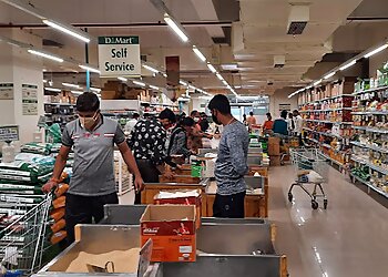 D Mart® Chhota Bangarda