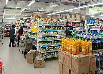 D Mart Vijayawada