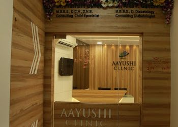 Dr. Alka Gandhi, MBBS - AAYUSHI DIABETES CLINIC