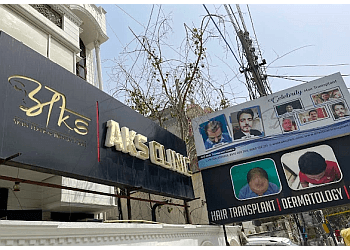 DR. Akhilendra Singh, MBBS, MD - AKS CLINIC