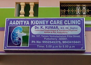 DR. K Kumar, MBBS, MD, DM - AADITYA KIDNEY CARE CLINIC