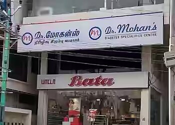 DR. K.M. Jeedhanderan, MBBS, FCD - DR. MOHAN'S DIABETES SPECIALITIES CENTRE