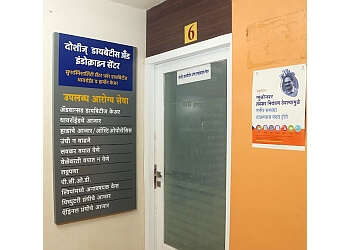 DR. Nikita Doshi MBBS,MD, DM