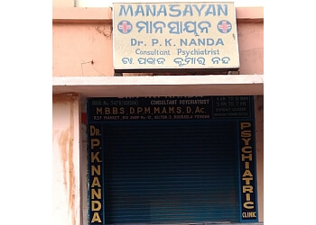 DR. Pankaj Kumar Nanda, MBBS, DPM