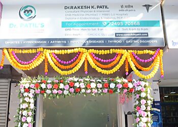 DR. Rakesh K. Patil, MBBS, DNB, RCP - DR PATIL'S DIABETES AND HEART CARE CLINIC