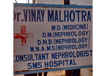 Dr. Vinay Malhotra MD, DM, DNB, MNAMS