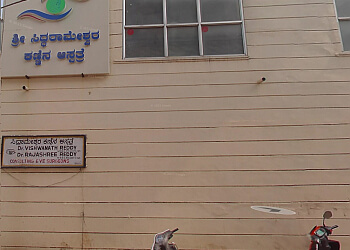DR. Vishwanath Reddy, MBBS, MS (OPHTHAL) - SRI SIDRAMESHWAR EYE HOSPITAL