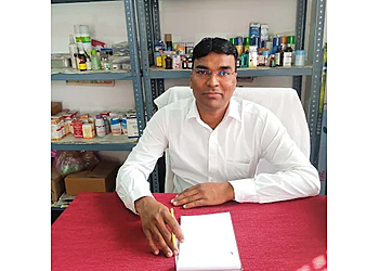 Dr. V. K. Gupta Pet Care Clinic