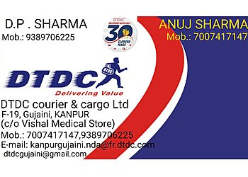 DTDC Courier & Cargo Ltd.