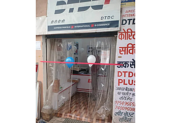 DTDC Courier Hurawali Sirol (Best Courier Service in Gwalior)
