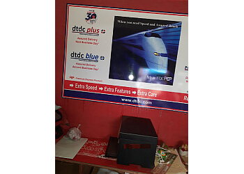 DTDC Courier and Cargo Service