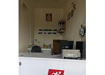 DTDC EXPRESS LTD COURIER & CARGO SERVICES