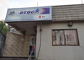 DTDC Express Jamshedpur Retail DTDC Express Jamshedpur Retail