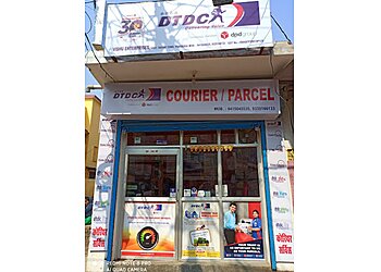 Allahabad (Prayagraj) Courier Services DTDC Express Limited. image 1