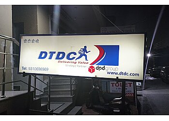 DTDC Express Ltd.