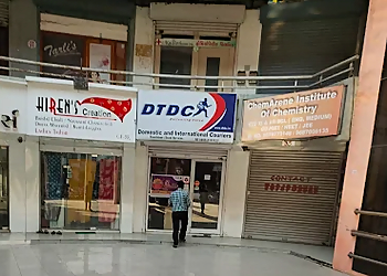 DTDC HARINAGAR GOTRI VADODARA