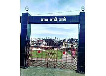 धनबाद सार्वजनिक उद्यान Dada-Dadi Park छवि 1