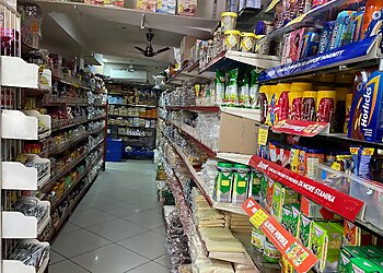 Daily Needs Enterprises Nerul