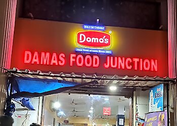 Damas Food Junction
