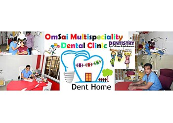 नांदेड़ डेंटल क्लिनिक Dande's Omsai Multispeciality and Pediatric Dental Clinic छवि 1