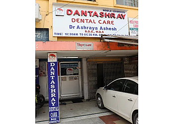 Dantashray Dental Care