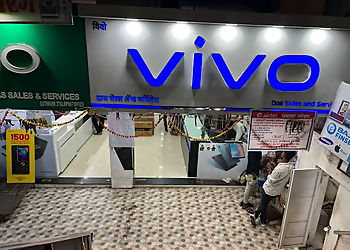 Das Sales & Services