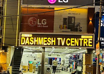 Amritsar Electronics Stores Dashmesh Tv Centre  image 1