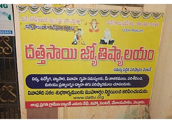 Datta Sai Astro & Priest Services