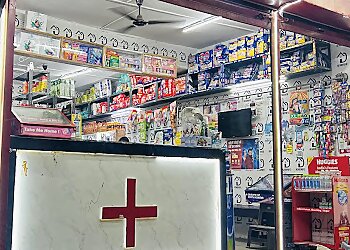 Davaghar Medical Store