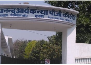 3 Best Arts Colleges In Moradabad, Up - Threebestrated