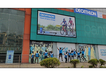 Decathlon Sports Store (Decathlon Agra)