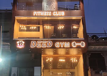 Gwalior Gym Deed Gym image 1