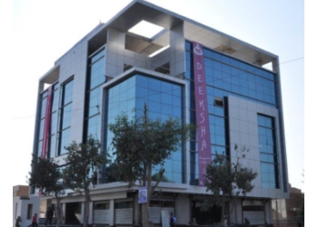3 Best Coaching Classes in Jodhpur - Expert Recommendations