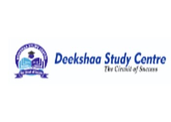 हावड़ा कोचिंग क्लासेस Deekshaa Study Centre  छवि 1