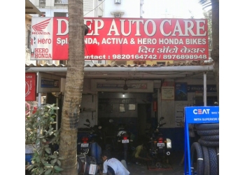 Deep Auto Care