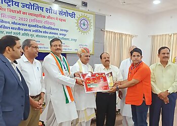 Deepak Chopra - BIRTHASTRO