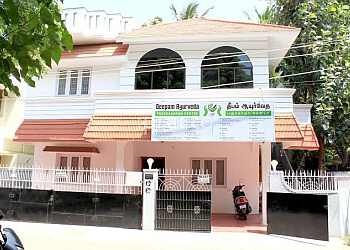 Deepam Ayurveda Panchkarma Centre
