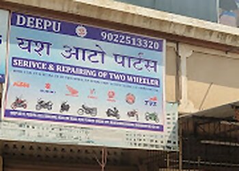 Mira Bhayandar Bike Repair Shops Deepu bike care image 1