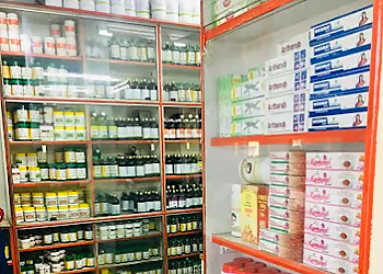 Deeragh Ayu Ayurvedic Treatment Centre