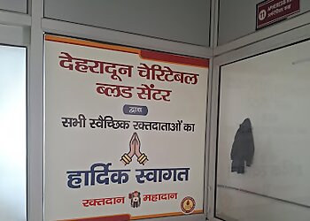 देहरादून 24 घंटे ब्लड बैंक Dehradun Charitable Blood Center छवि 1